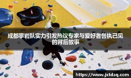 DB电竞官网