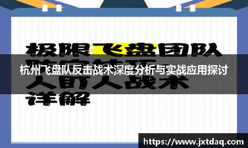 Db旗舰app