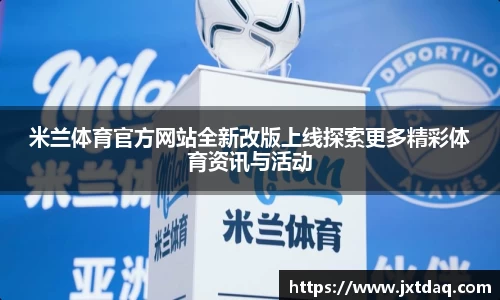 DB真人旗舰