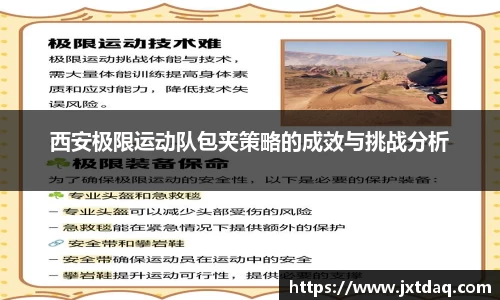 Db旗舰app