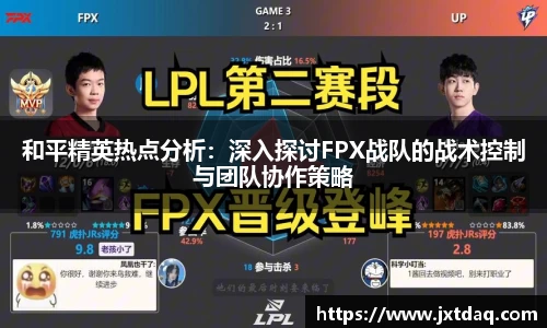 DB电竞官网