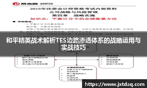 DB真人旗舰