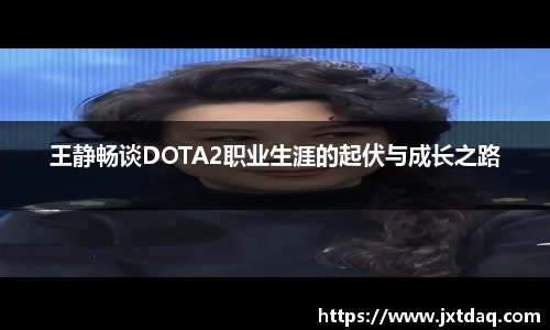 DB电竞官网