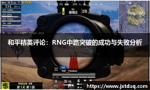 Db旗舰app