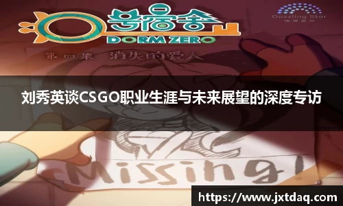 DB真人旗舰