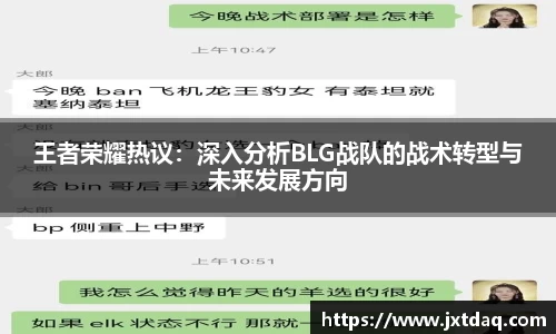 DB电竞官网