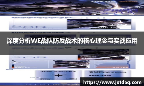 DB电竞官网
