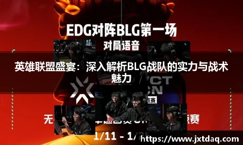 Db旗舰app