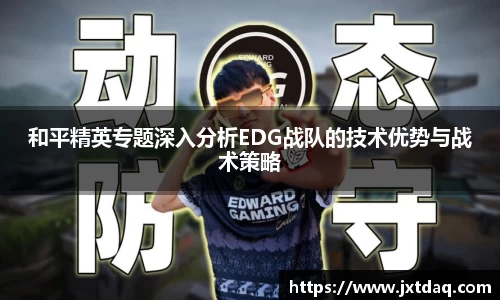 DB旗舰官网