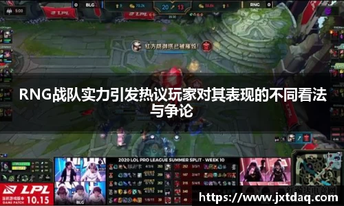 DB电竞官网