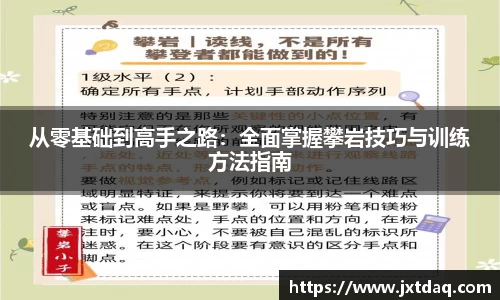 DB旗舰官网