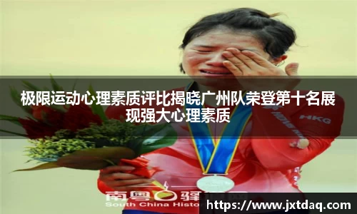 DB真人旗舰
