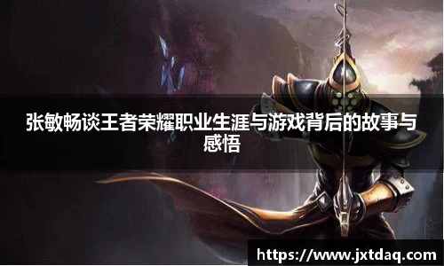 DB真人旗舰