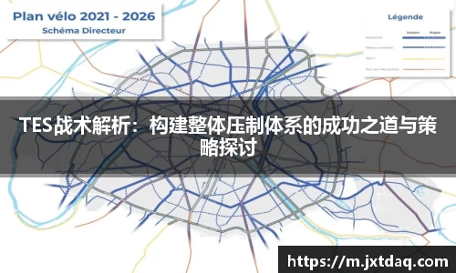 DB电竞官网