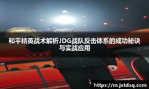 Db旗舰app