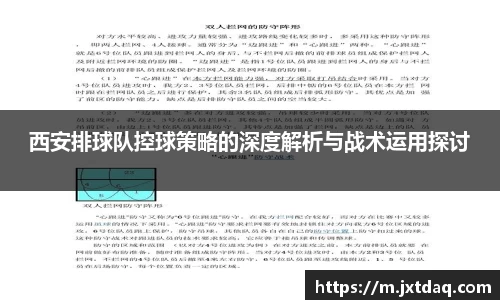 DB真人旗舰