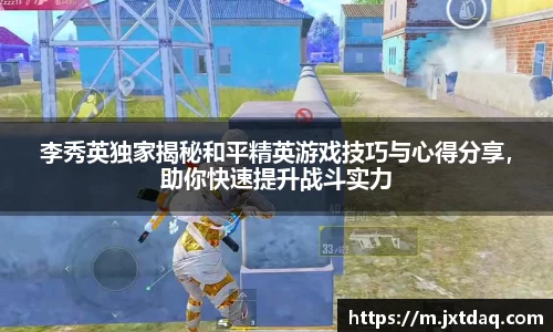 DB旗舰官网