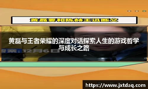 Db旗舰app