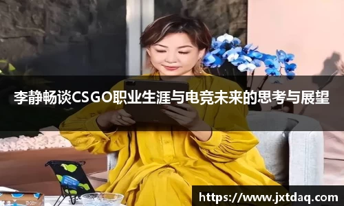 DB电竞官网