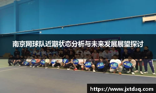 DB电竞官网