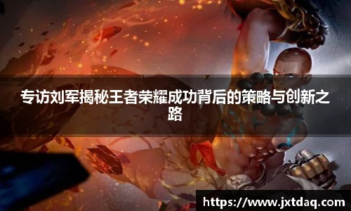 DB电竞官网