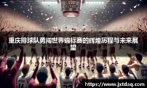 DB真人旗舰