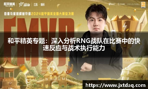 DB真人旗舰