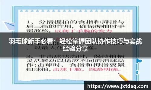Db旗舰app