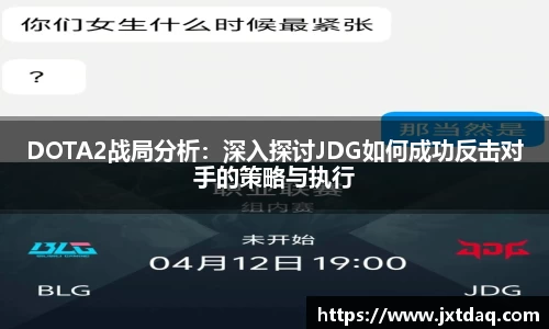 Db旗舰app