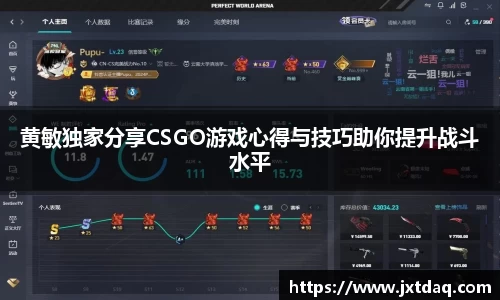 DB真人旗舰