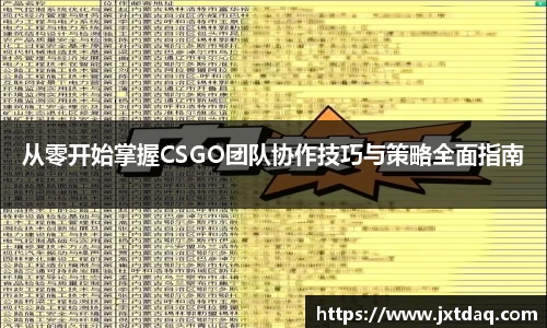 DB旗舰官网