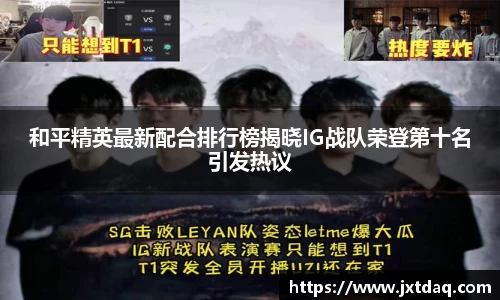 DB电竞官网