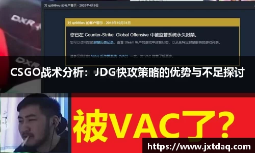 DB电竞官网