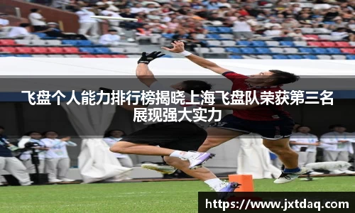 Db旗舰app