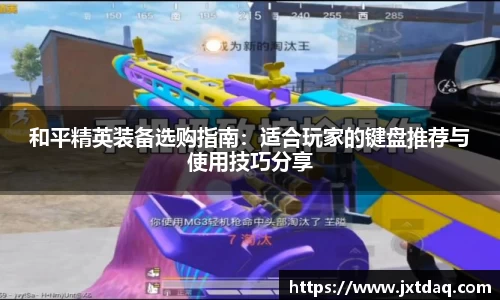 DB旗舰官网