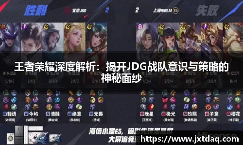 DB电竞官网