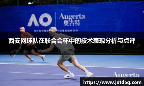 DB旗舰官网