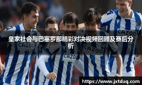DB真人旗舰