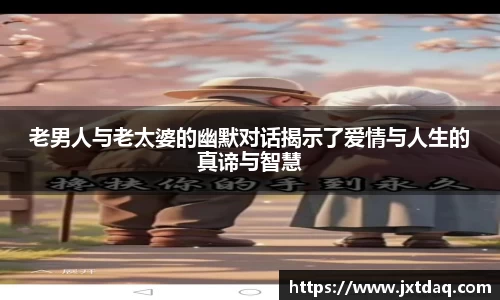 DB电竞官网