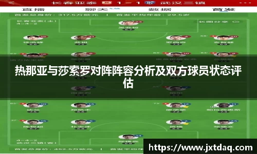 DB电竞官网