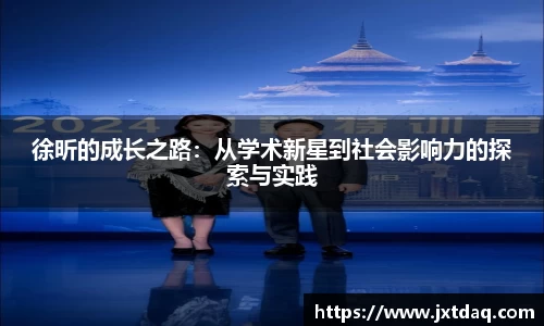 Db旗舰app