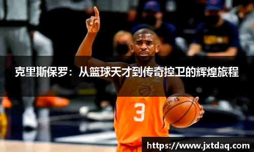 DB真人旗舰