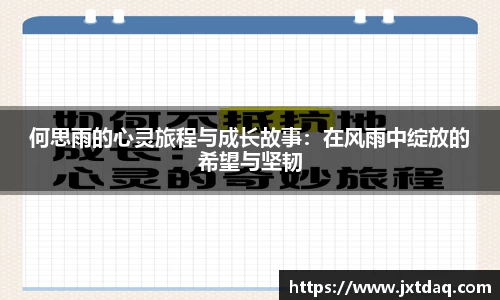 DB真人旗舰