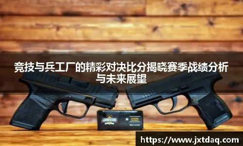 Db旗舰app