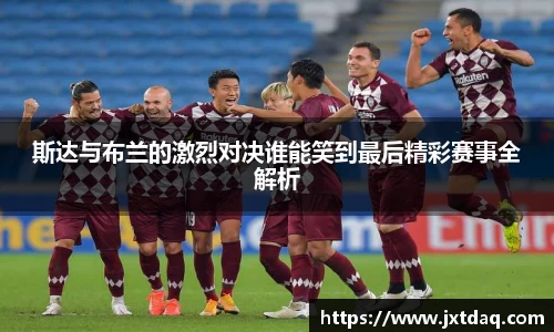 DB旗舰官网