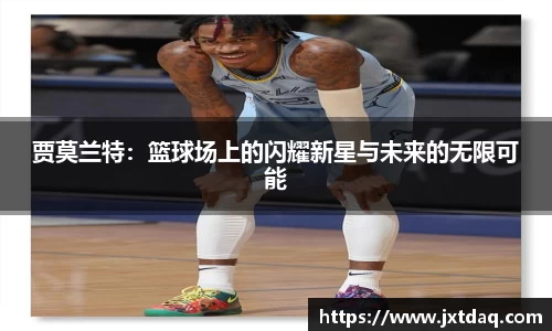 DB旗舰官网