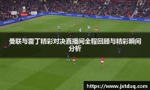 DB真人旗舰