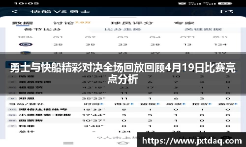 DB电竞官网