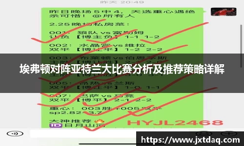 DB电竞官网