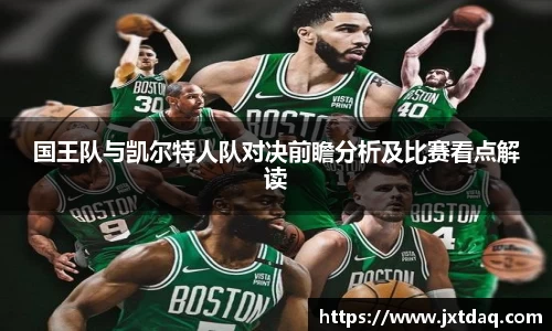 DB旗舰官网